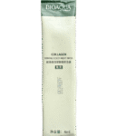 bioaqua collagen sleeping mask