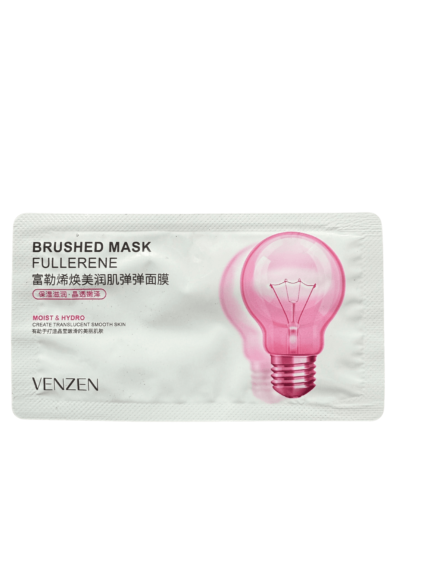 6f88de82-93ca-4224-afce-5f3d0330d517 venzen fullerene mask