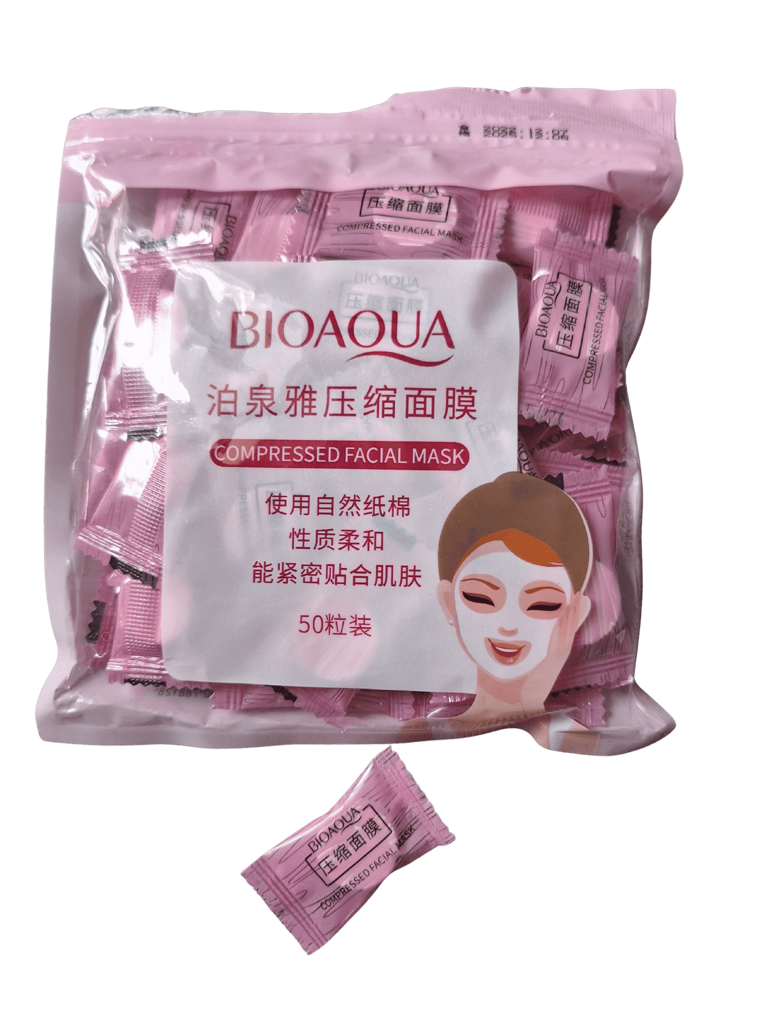 9d66674d-40ca-4e4c-8586-d6e5ce60029a bioaqua candy mask