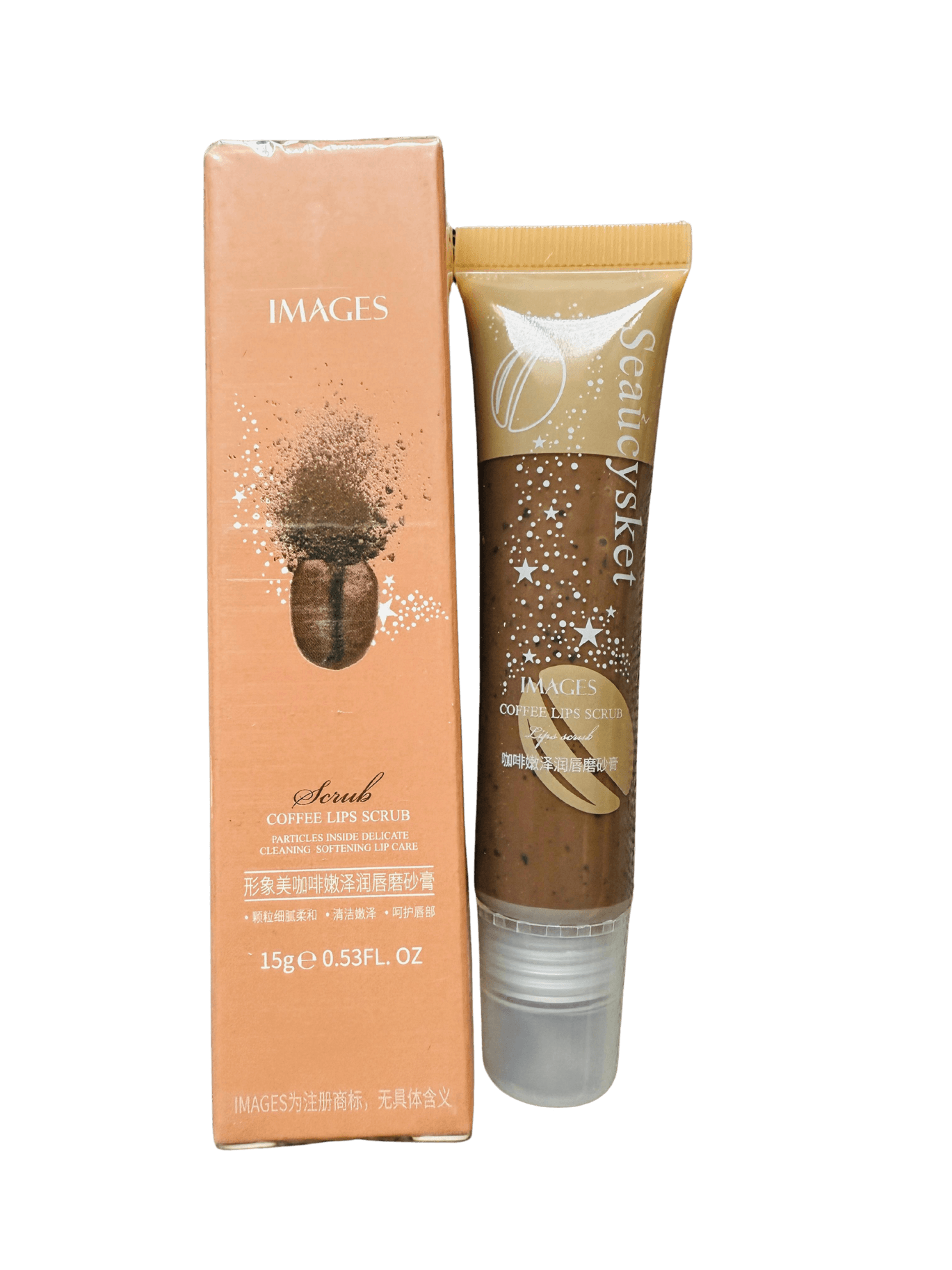 d6605da3-6483-4d50-bbeb-e8d48efa0c54 images coffee lip scrub