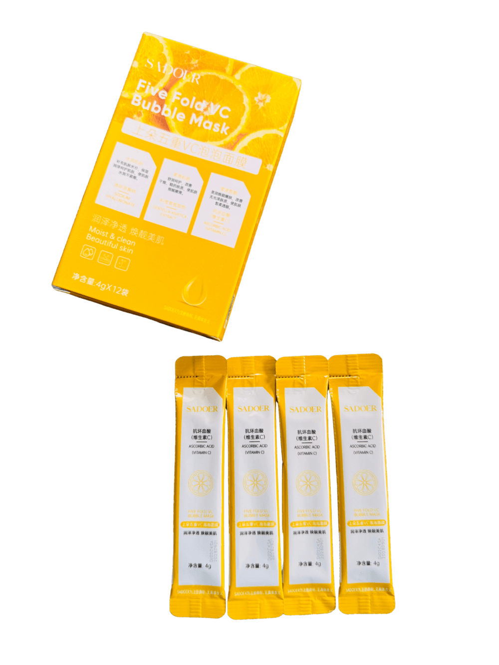a7828d6a-815d-4c00-8dbf-6682e277bfd0 Original SADOER Five Fold Vitamin C Bubble Mask (12 Pcs) Price in BD