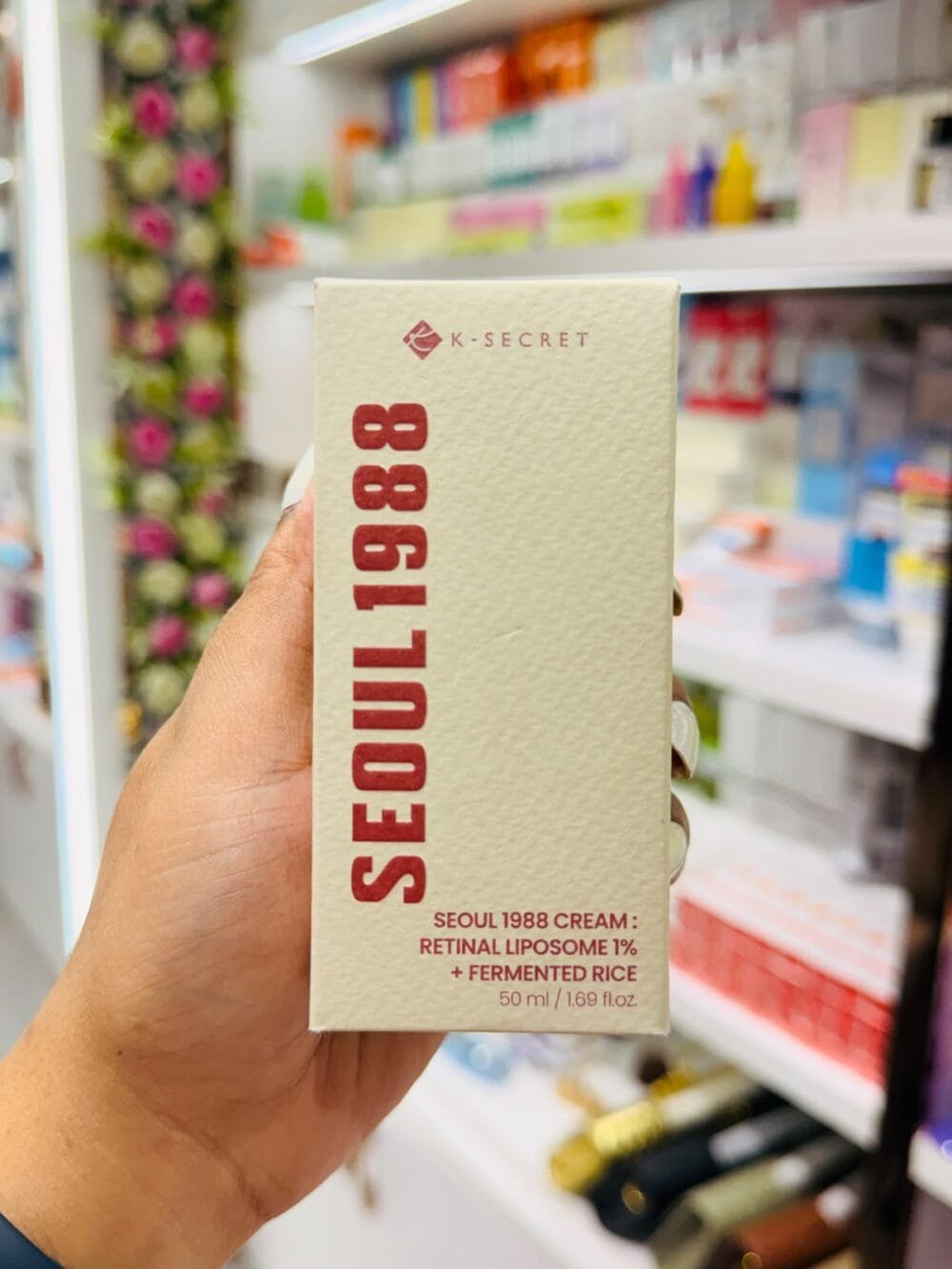k-secret-seoul-1988-retinal-liposome-cream-50ml K-Secret Seoul 1988 Cream: Retinal Liposome 1% + Fermented Rice 50ml - Image 1