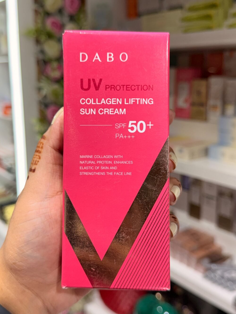 dabo-collagen-lifting-sun-cream-spf50-70ml-front DABO UV Protection Collagen Lifting Sun Cream SPF50+ PA+++ 70ml - Image 1